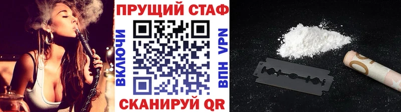 Гашиш Обнинск