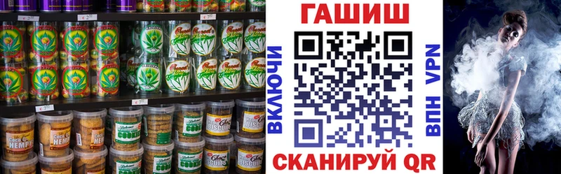 гидра зеркало  Обнинск  Cannafood марихуана 