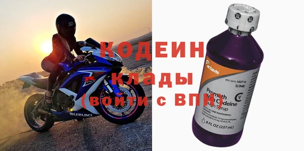 гашиш Липки