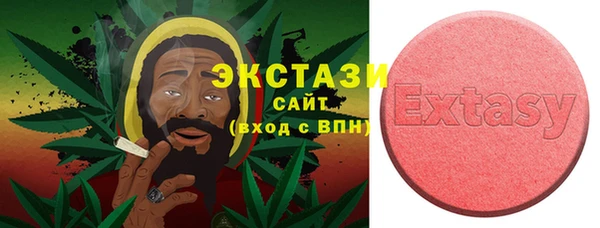 гашиш Липки