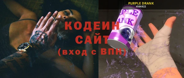 гидра Лиски