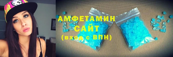гидра Лиски