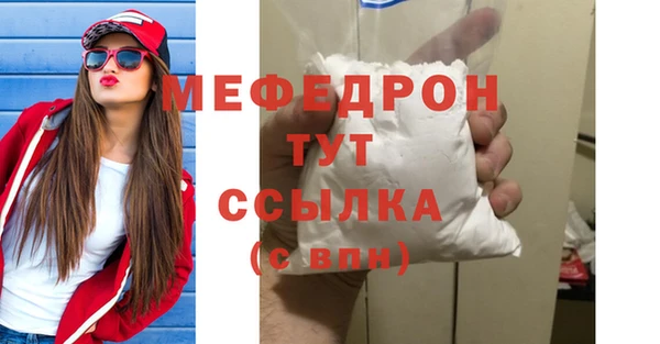 гашиш Липки