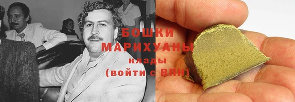 спиды Лихославль
