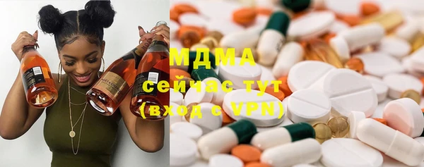 гашиш Липки