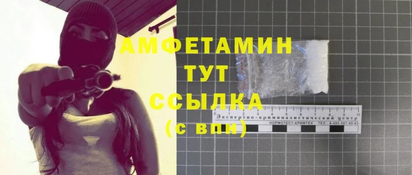 гашиш Липки