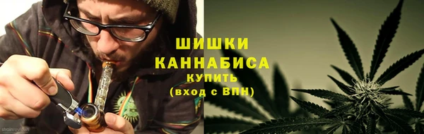 спиды Лихославль