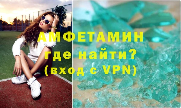 круглые Переславль-Залесский