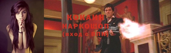 круглые Переславль-Залесский