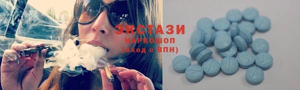 гашиш Липки