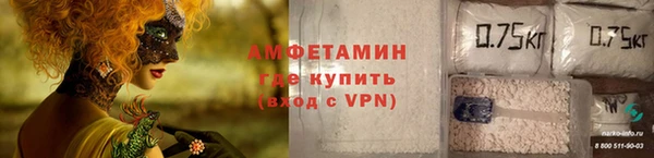 гашиш Липки