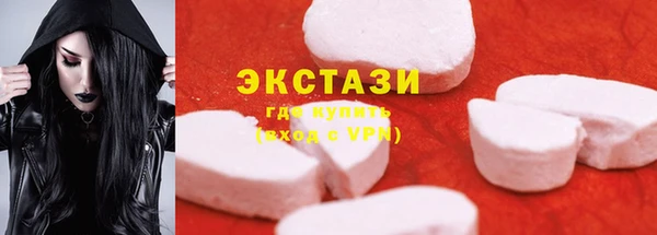 гашиш Липки