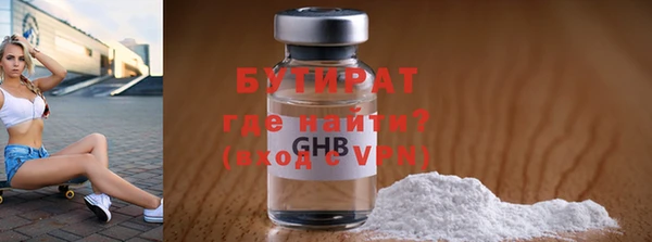 круглые Переславль-Залесский