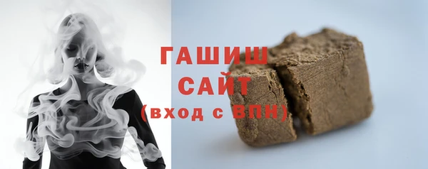 спиды Лихославль