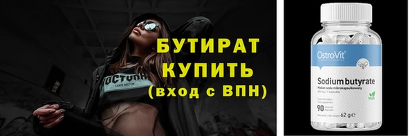 круглые Переславль-Залесский