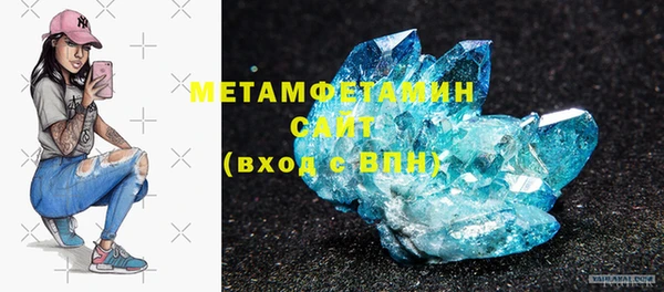 круглые Переславль-Залесский