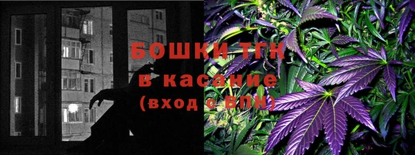 герыч Пестово