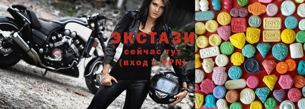 гашиш Липки