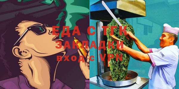 гашиш Липки