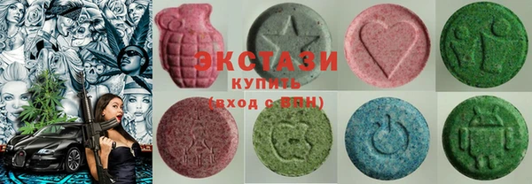 гашиш Липки