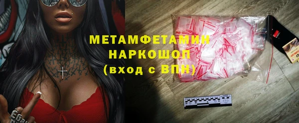 гашиш Липки