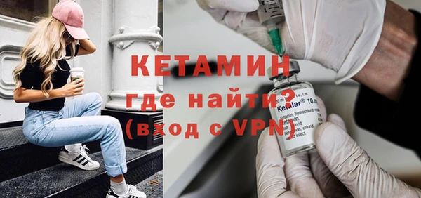 гашиш Липки