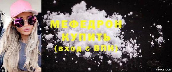гашиш Липки