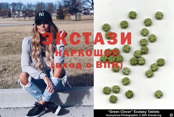 гашиш Липки