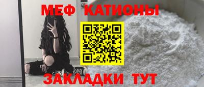 прущая мука Донской