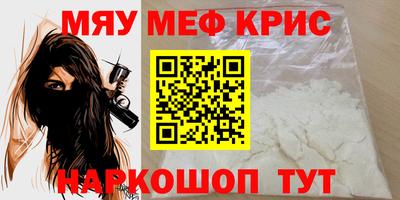 СК Дубна