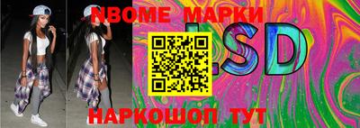 прущая мука Донской