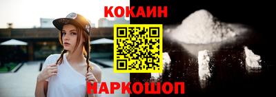 СК Дубна