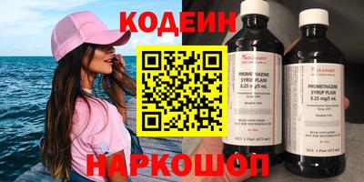 СК Донецк