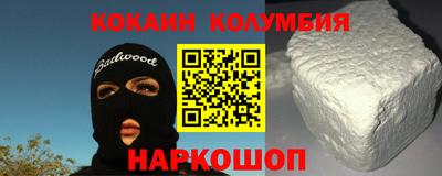 прущая мука Донской