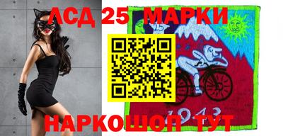 СК Донецк