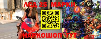 прущая мука Донской