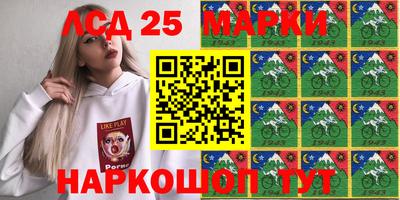 мефедрон мука Балахна