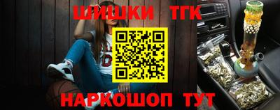 прущая мука Донской