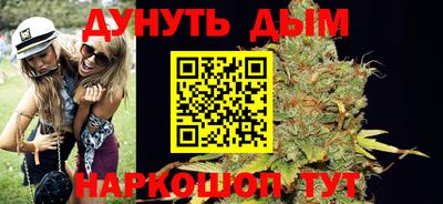 СК Донецк