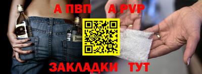 СК Дубна