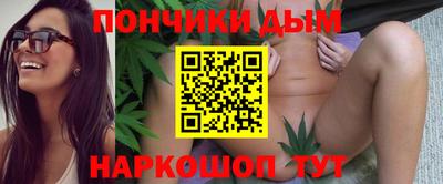 тгк Балашиха