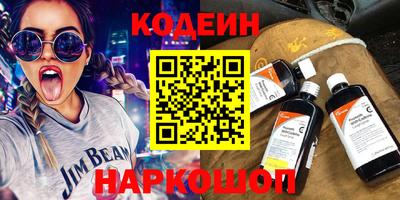 прущая мука Донской