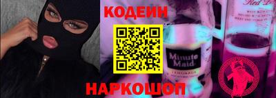 СК Донецк
