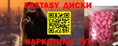 СК Донецк