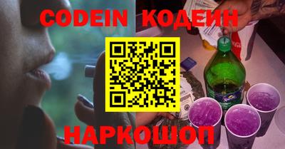 прущая мука Донской