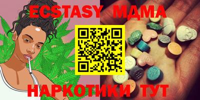 МДПВ Кандалакша