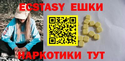 прущая мука Донской