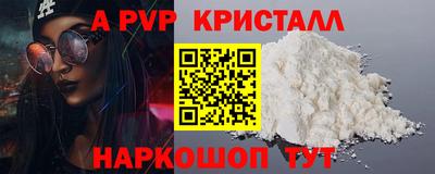 СК Донецк