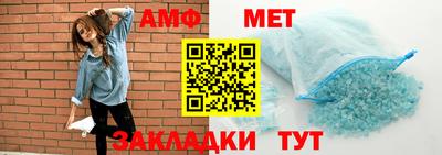 каннабис Камышлов