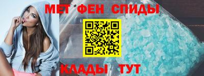 СК Дубна